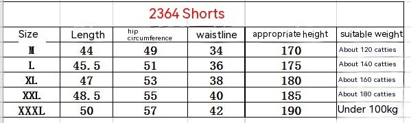 Summer Workout New Sports Shorts Male