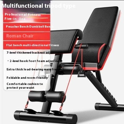 Home Multifunctional Dumbbell Bench Foldable Sit-ups Fitness Equipment